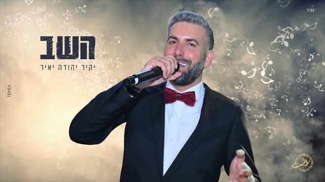 תמונה