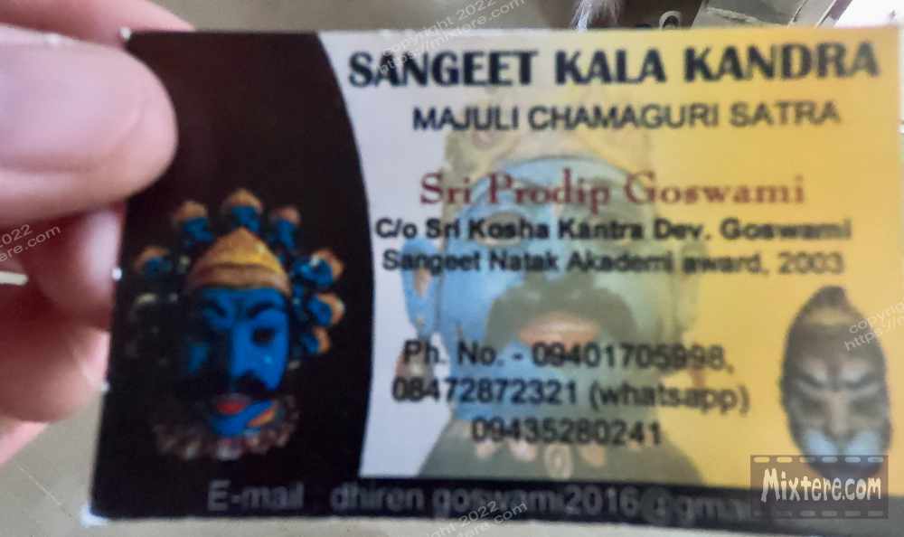 BBG&B20KazirangaAndMajuli - 22