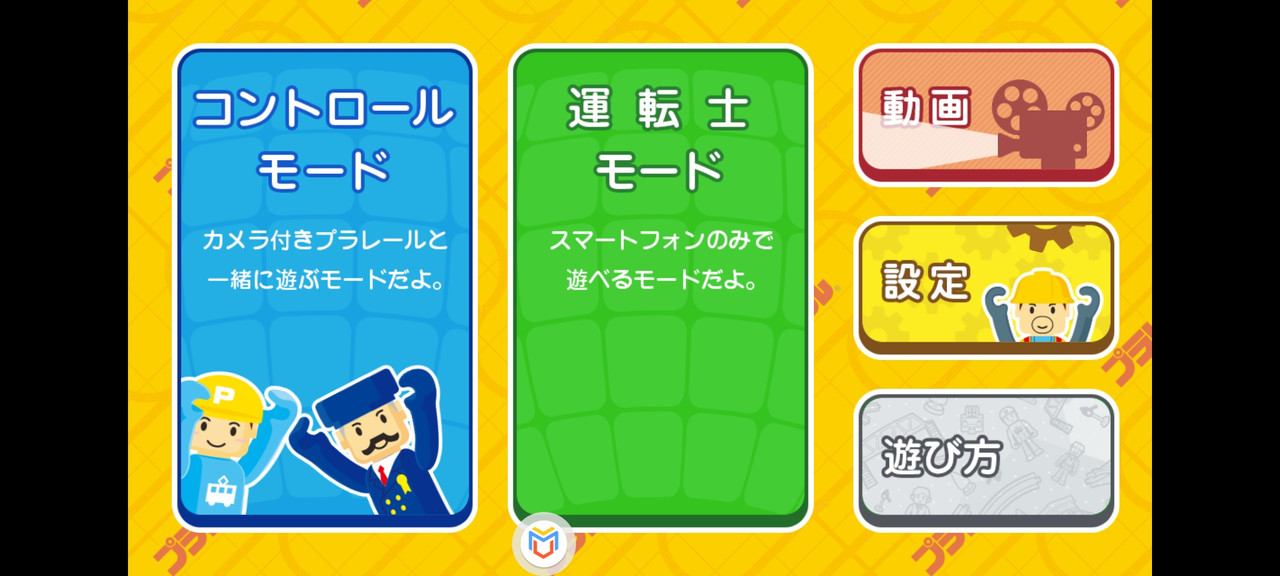 Screenshot_2024-05-02-16-51-48-80_46113d9d255b51ca476dd70cc93bdcc9