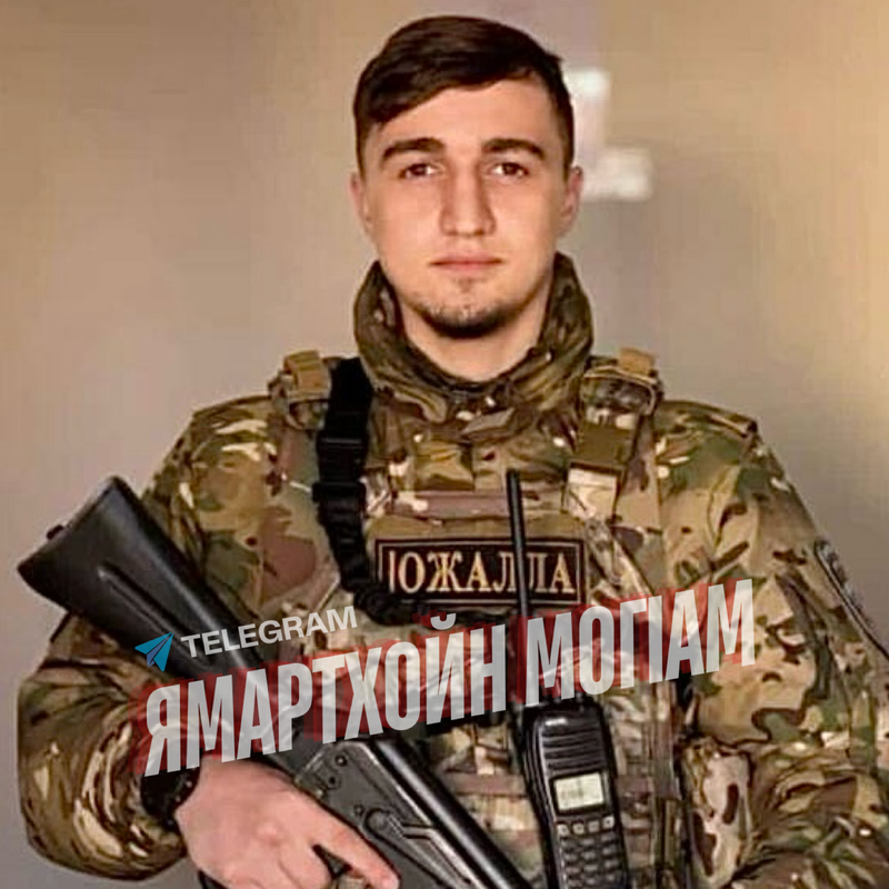 Рустам Катаев