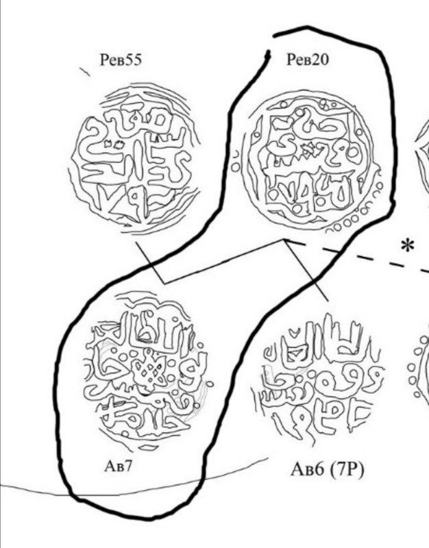 Screenshot_20240210_190854