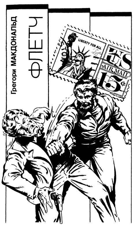 p0005