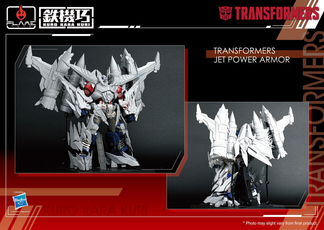 Kuro-Kara-Kuri-Jet-Power-Armor-02