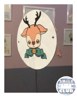 rudolph.gif
