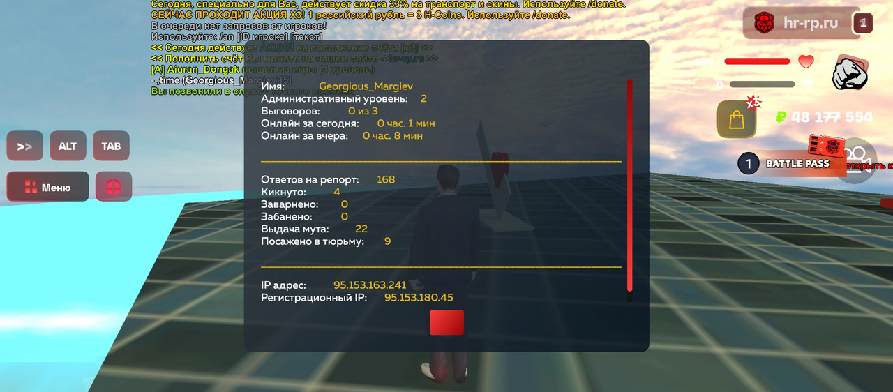 Screenshot 20251211 071405