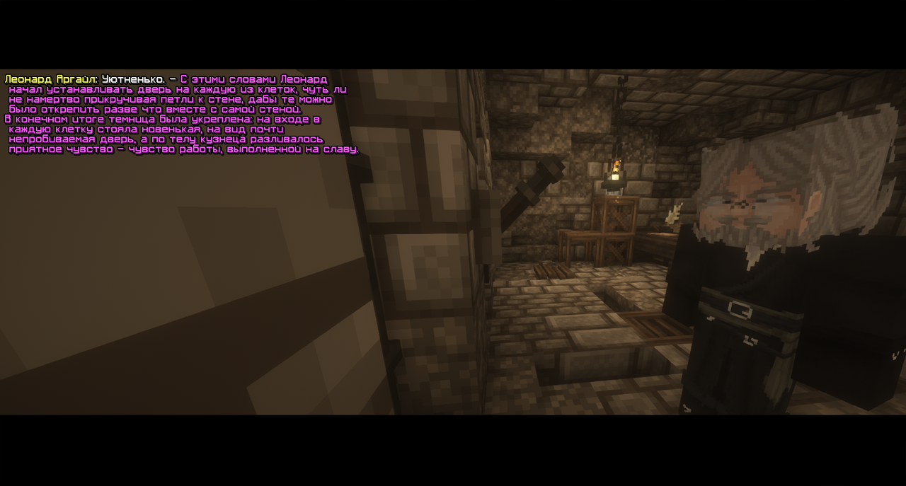 ДверьЗапили3