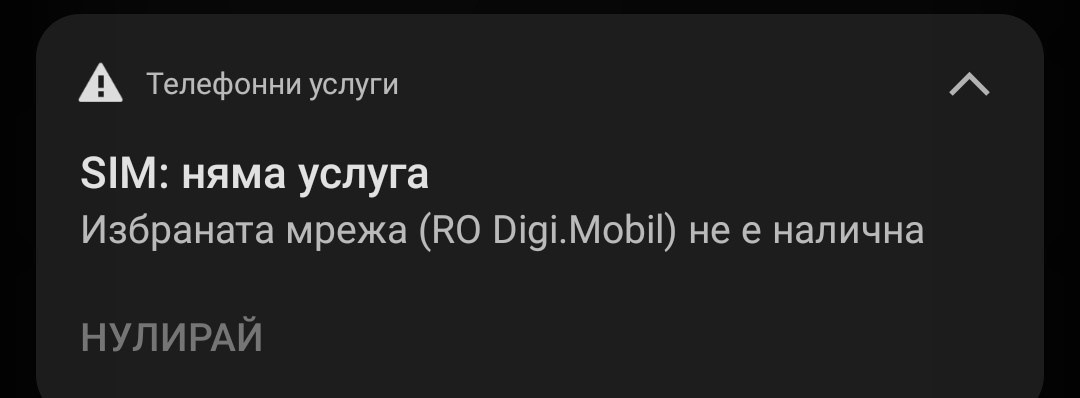 Screenshot_2024-05-31-15-50-07-675_com.android.phone