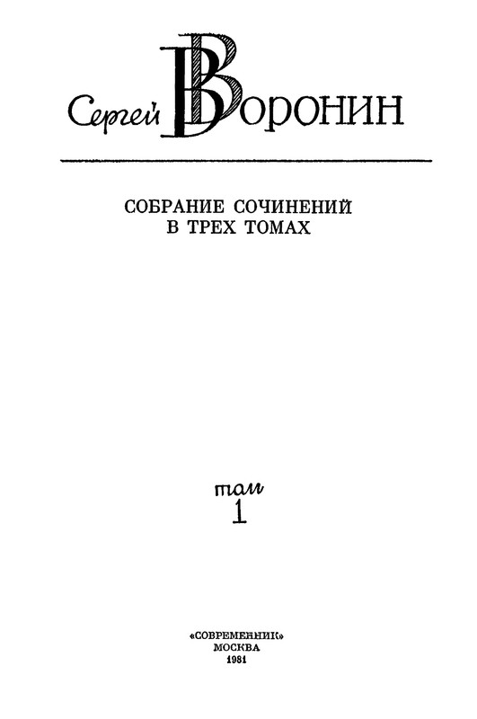 p0004