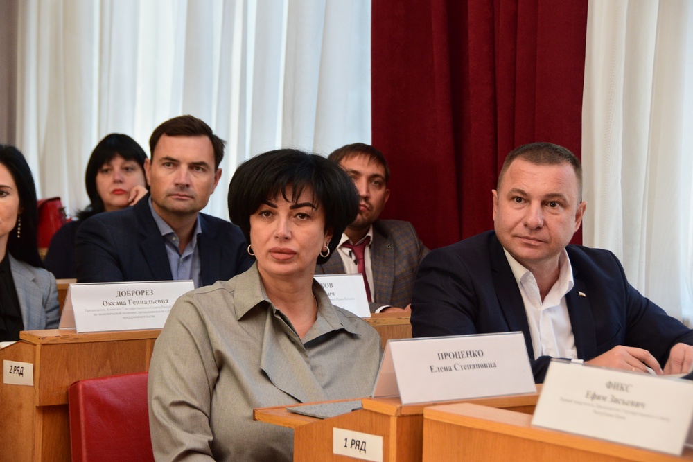 Унитарные предприятия симферополь. Унитарные предприятия симферополь. Муп крым. Муп аванград симферополь. Муп симферополь.