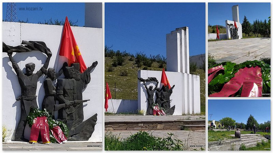 κοζάνη, ειδήσεις, νέα, Πτολεμαΐδα