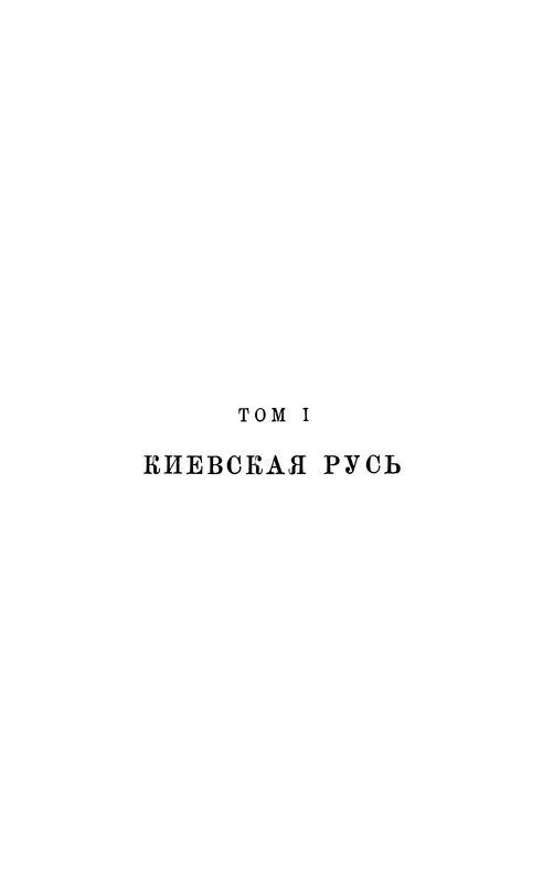 p0008