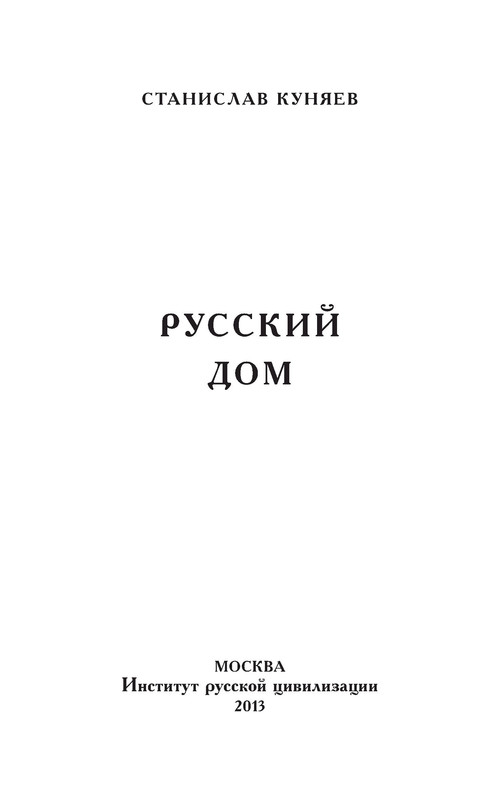 p0004