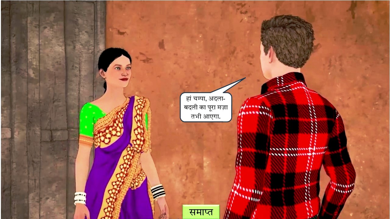 [Image: Slide102.jpg]