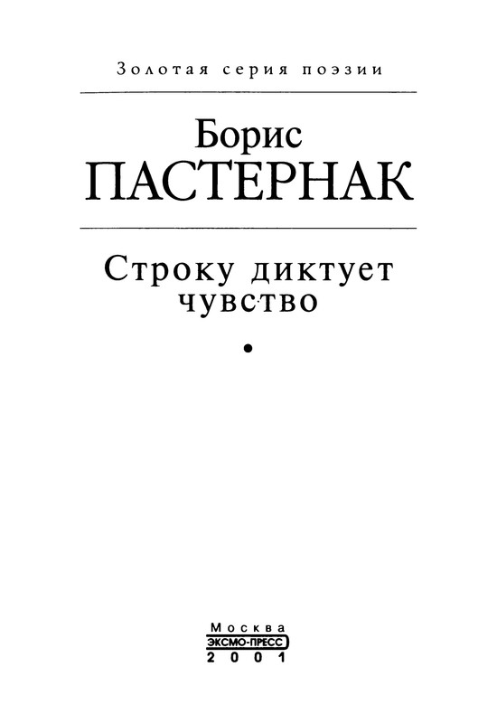 p0004