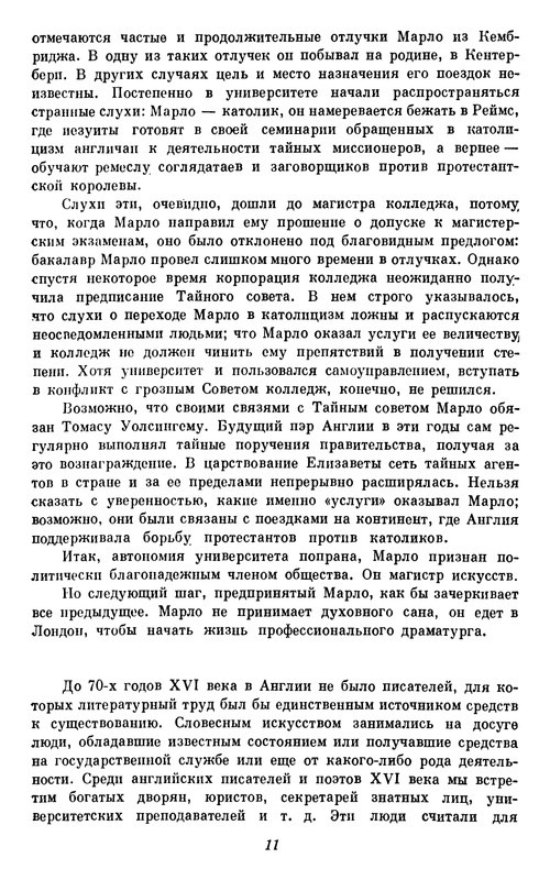 p0012