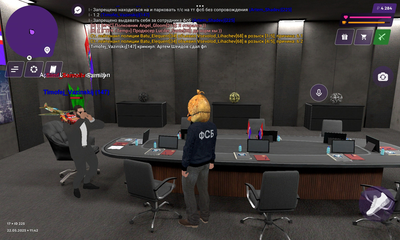 Screenshot_2025-05-22-11-42-53-197_com.jekmant.matrplauncher