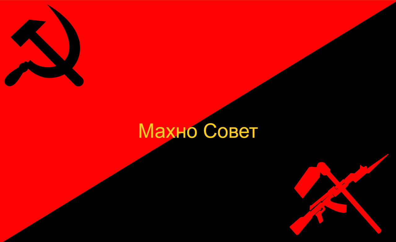 Makhno Soviet Makhno Soviet