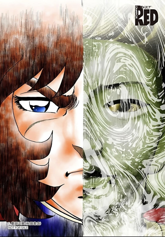 Screenshot_20250804_221848_Facebook