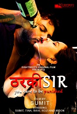 18+ Tharki Sir Hindi S01E02 Web Series Watch Online 18+ Tharki Sir Hindi S01E02 Web Series Watch Online