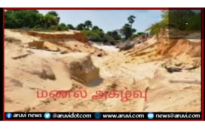 Screenshot-2020-10-16-10-47-14-114-com-a