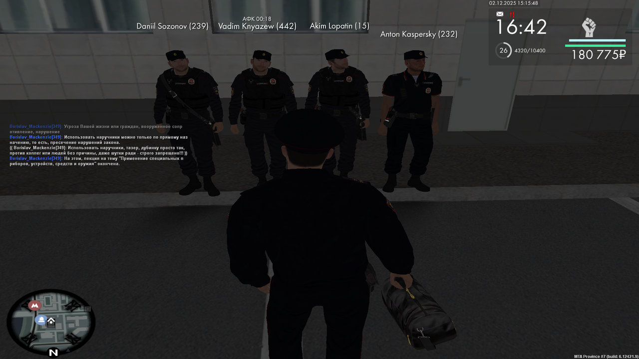 MTA San Andreas 02 12 2025 19 15 47