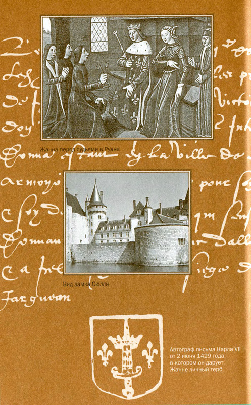 p0015