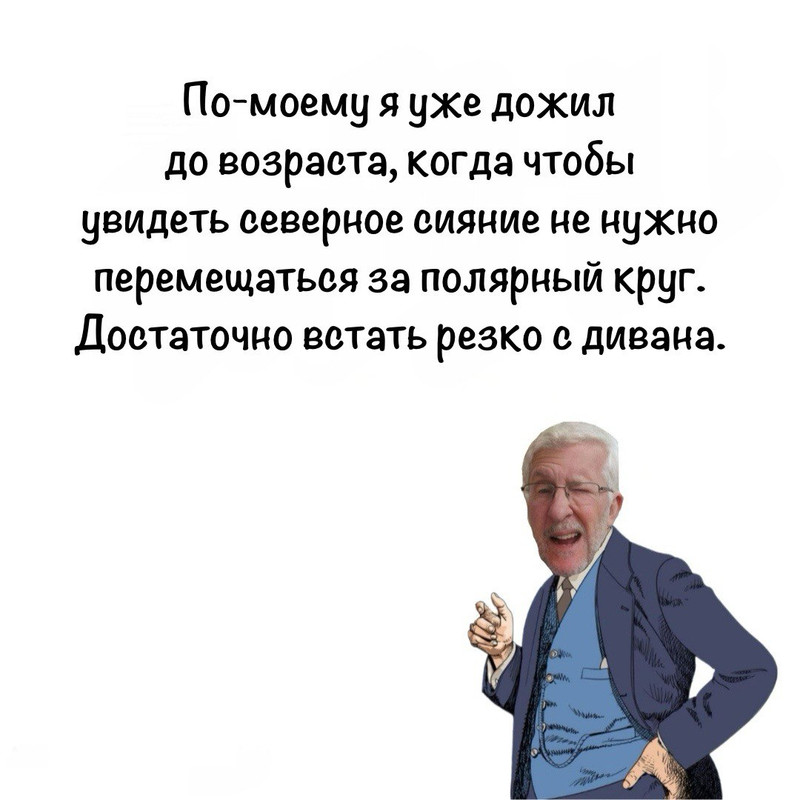 [Изображение: photo-2025-06-14-07-31-30.jpg]