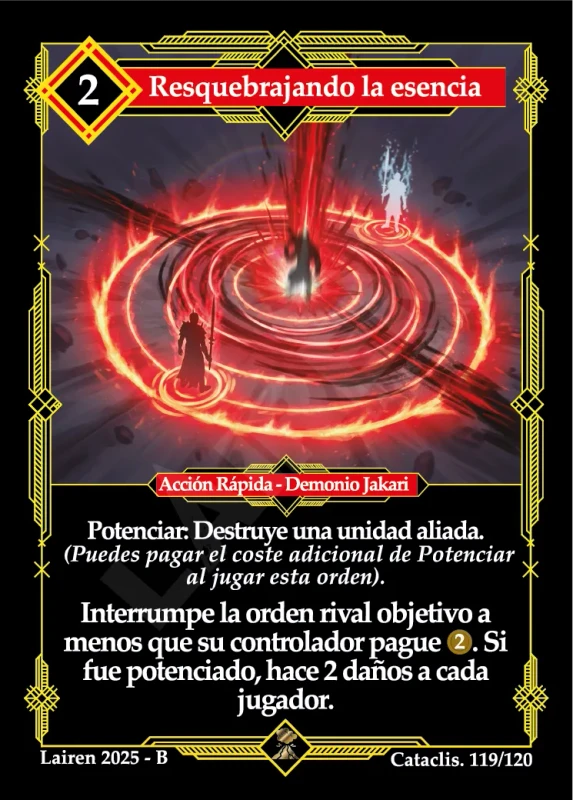 RESQUEBRAJANDO LA ESENCIA