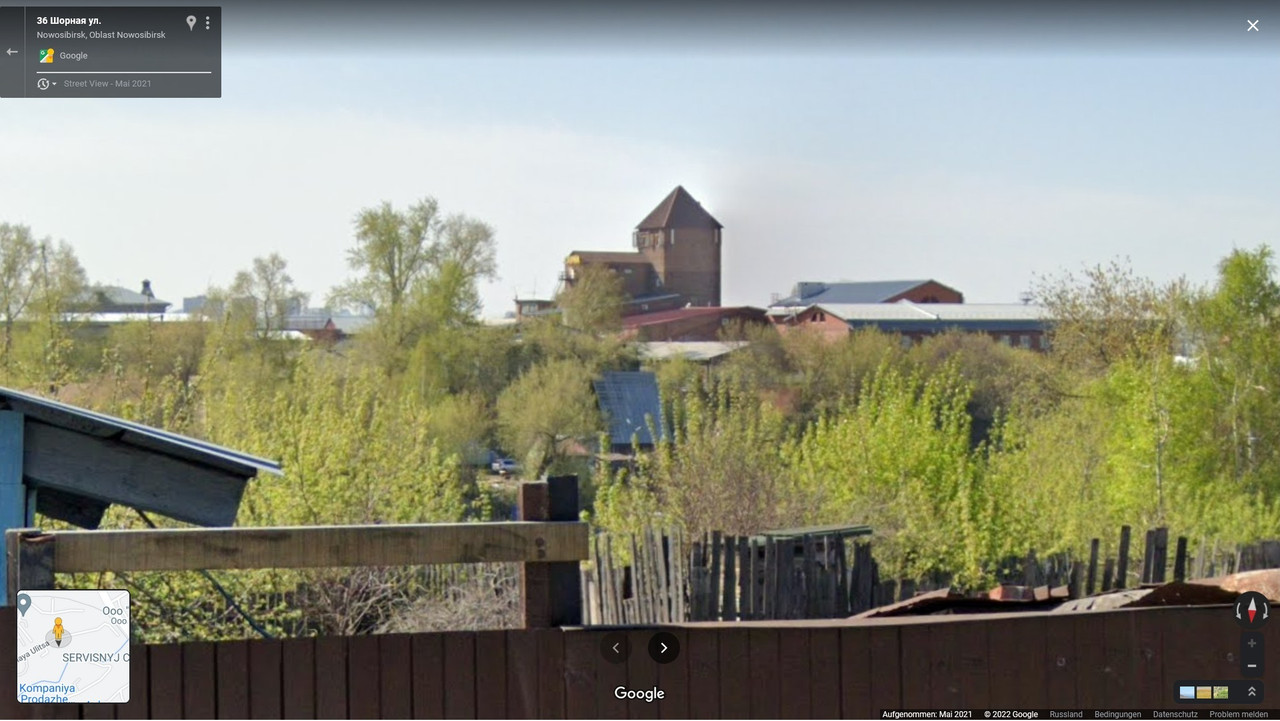 Башня с Шорной