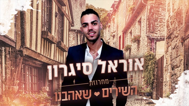 תמונה