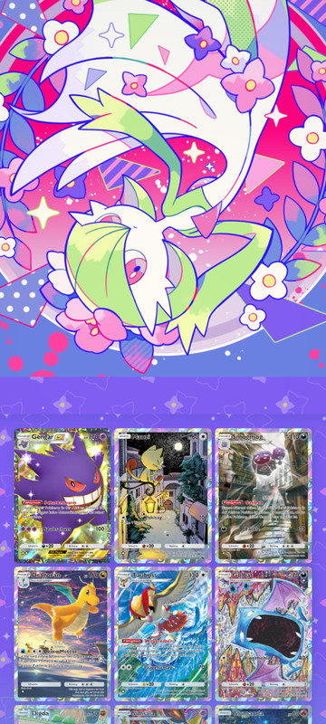 Screenshot_20241102_231650_Pokmon TCGP