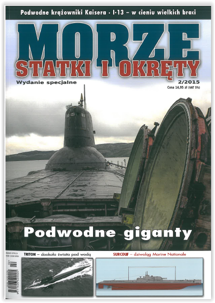 Screen Shot 03-10-18 at 12