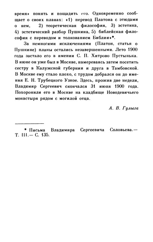 p0039 — Postimages