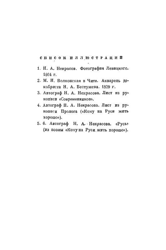 p0019