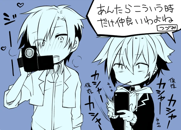 66271582_p68_master1200