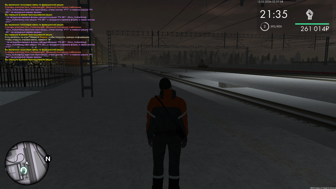 mta screen 2026 02 11 18 27 58