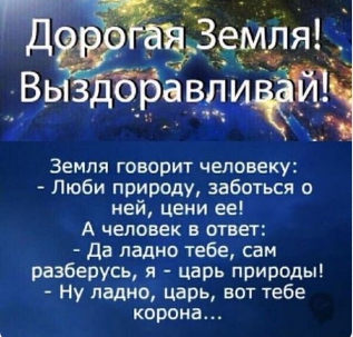screenshot-419.jpg
