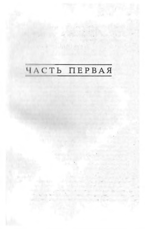p0012