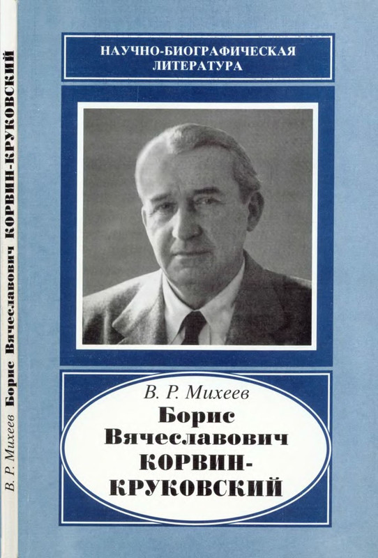 1-p0113