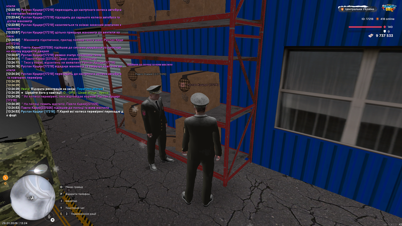 РП Тех огляд Автобусу (19)