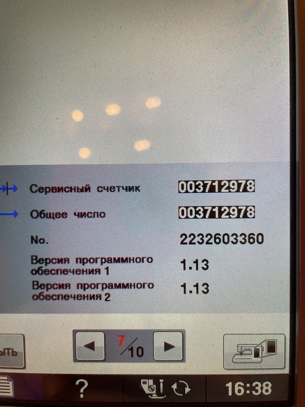 uIBZPhNldXhoTpfw3LxvUY2CLQaW2gx87JwXdE_TTcFSBTzH4cjB5X5-3ZiPBQzcfrE_NpvHNQ08E4xYL74nNhoZ