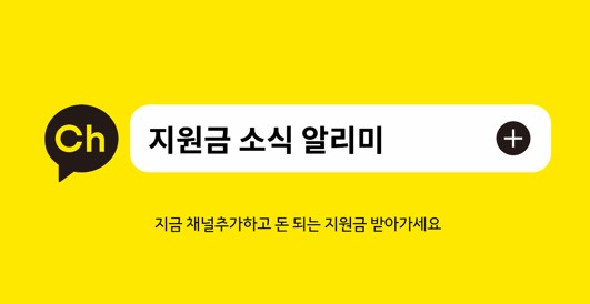 클릭하면 이동