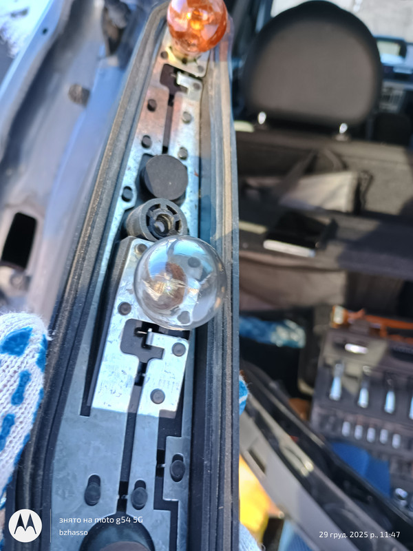 IMG 20251229 114719525 HDR