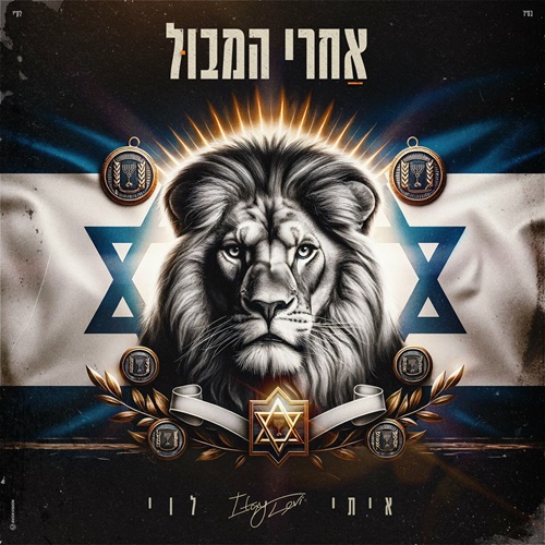 תמונה