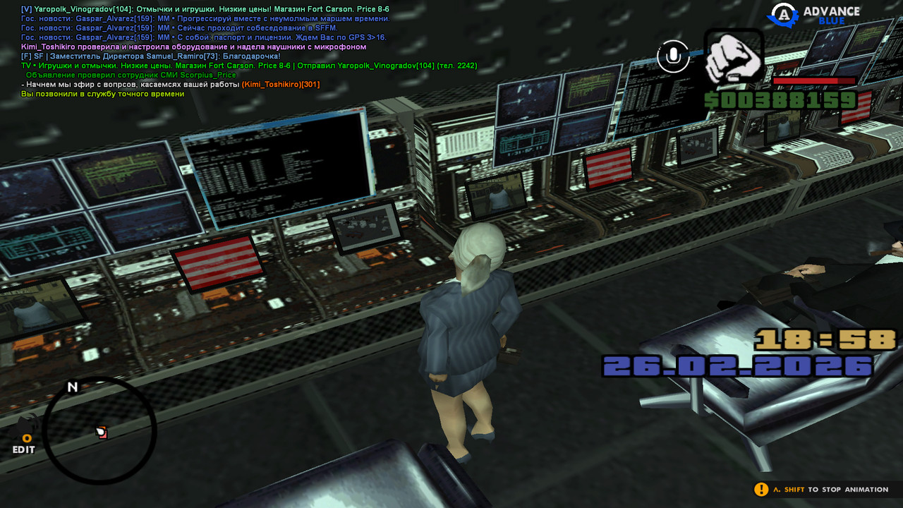 screenshot 2026 02 26 18 58 33 544