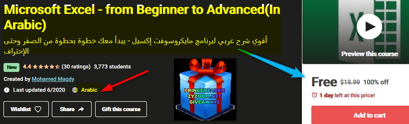 2020-08-07-07h40-58.png