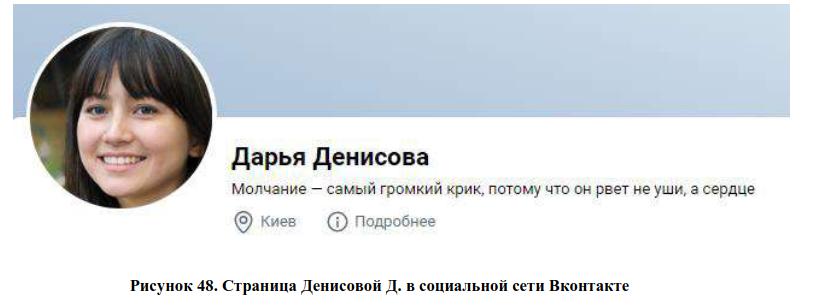 Снимок экрана_2023-07-27_21-07-42