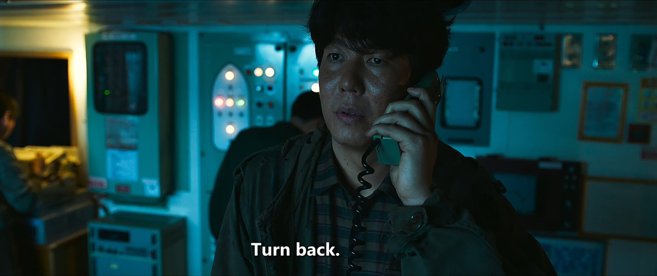 [HR] 반도 (2020) [Web 4K to 1080p x265 E-OPUS 5.1]_01