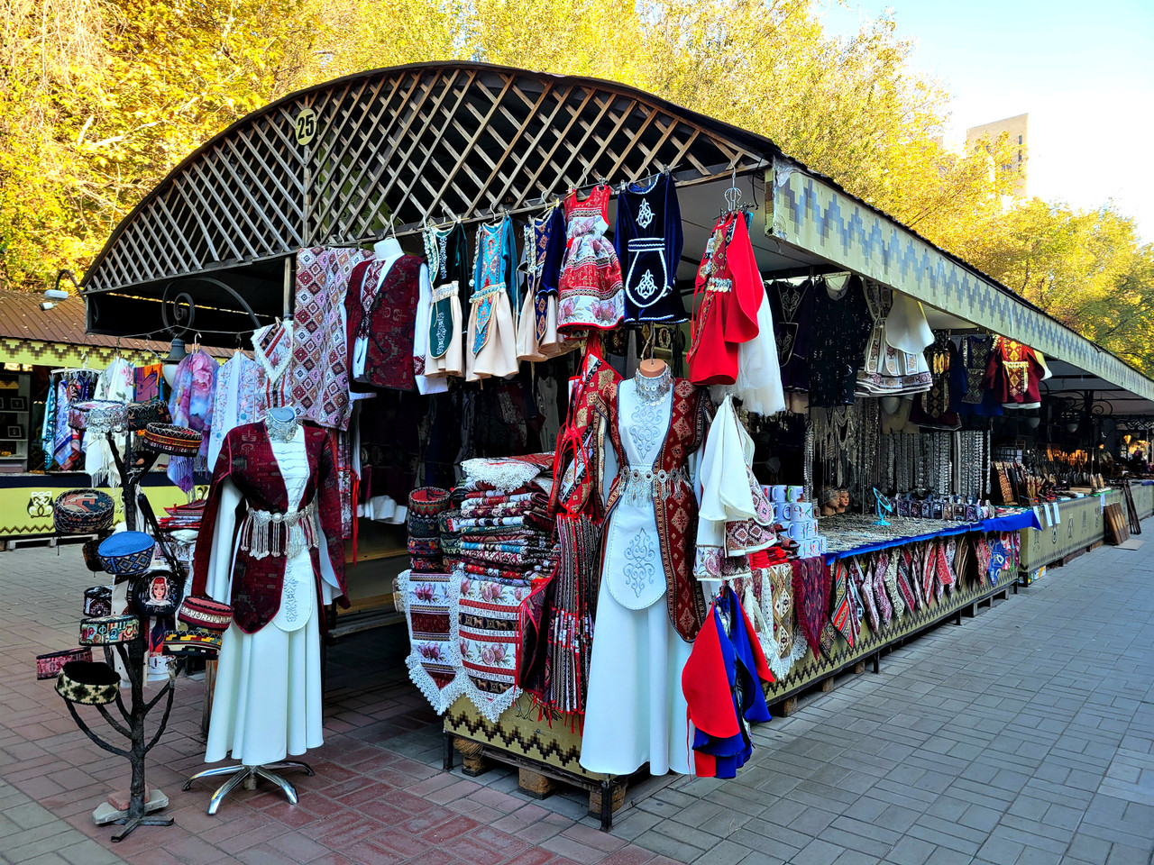 Армения. Ереван в ноябре. Армения. Ереван в ноябре.