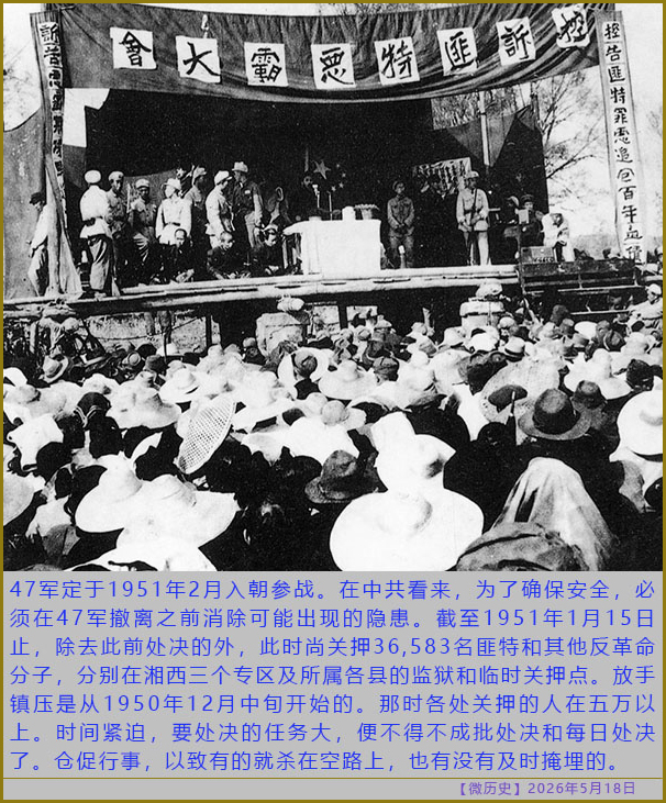 https://i.postimg.cc/ZKSZ1F98/20260518-ls-(4).jpg